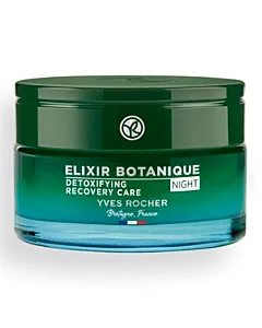Yves Rocher Elixir Botanique - Detoxifying Recovery Care Night