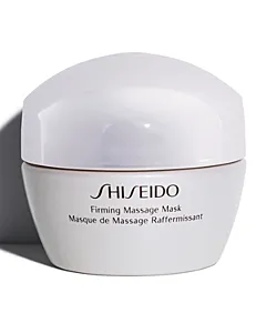 Shiseido Firming Massage Mask