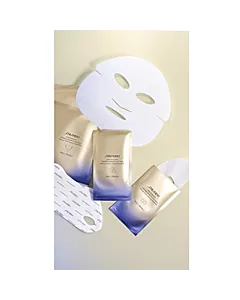 Vital Perfection Liftdefine Radiance Face Mask