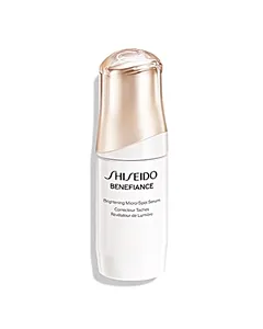BENEFIANCE Brightening Micro - Spot Serum