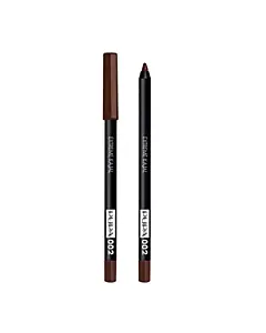 Pupa Milano Extreme Kajal Eye Pencil - Extreme Intensity Extreme Brown 1.6gm