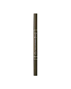 Peripera Speedy Eyebrow Auto Pencil